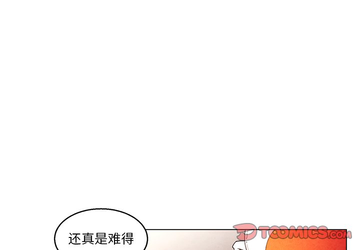 第37話 - 第0张