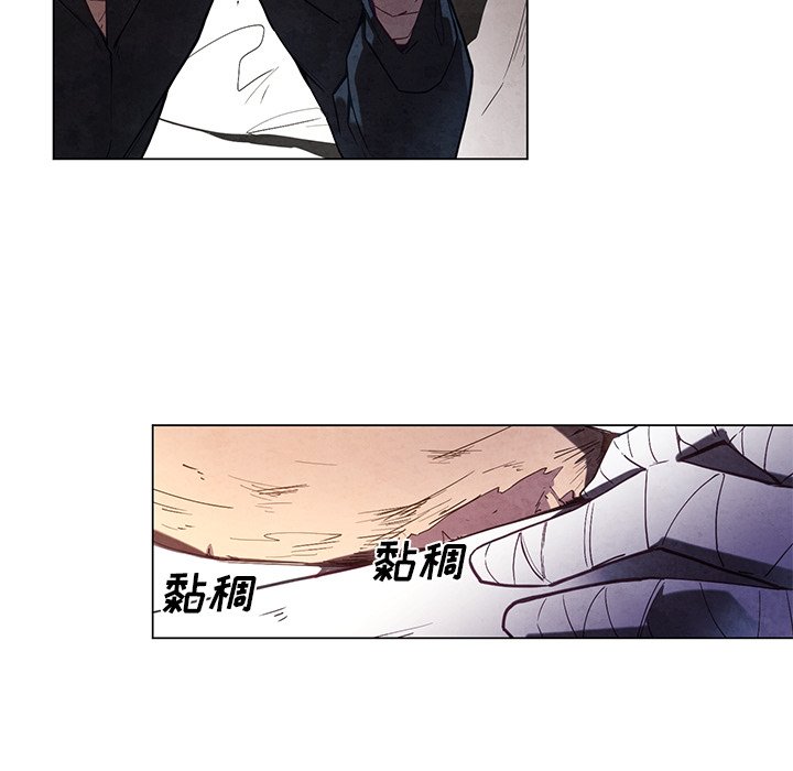 第37話 - 第17张