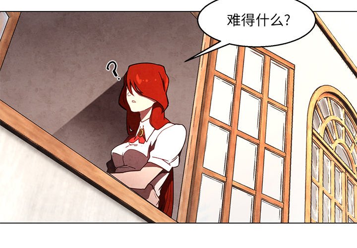 第37話 - 第2张