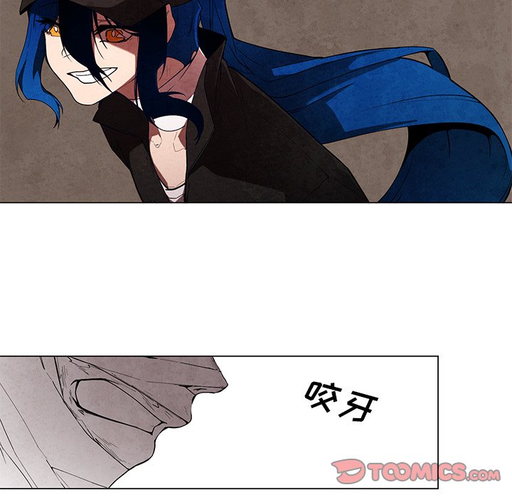 第37話 - 第30张