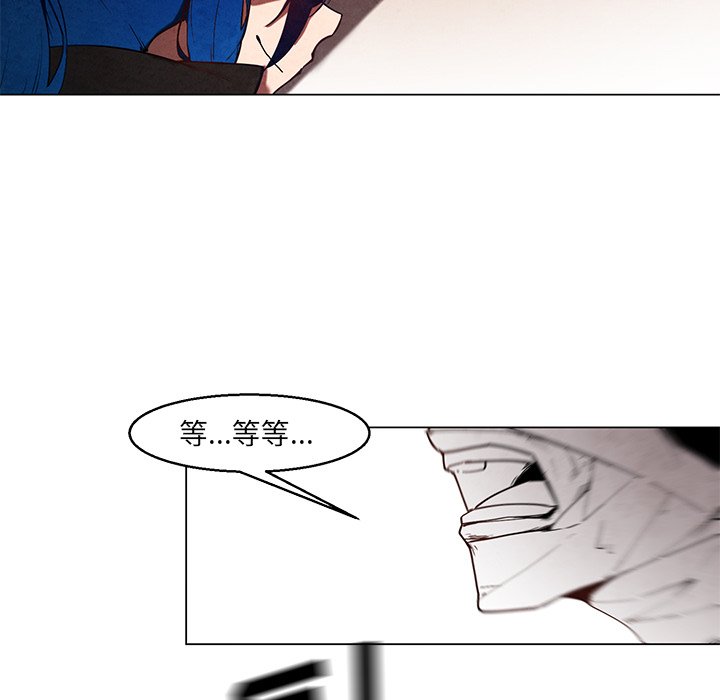第37話 - 第37张