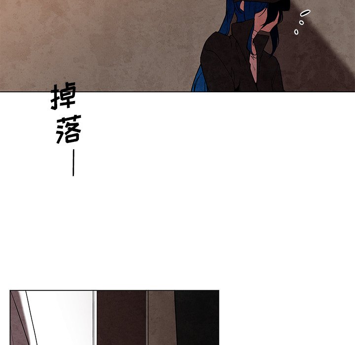 第37話 - 第39张