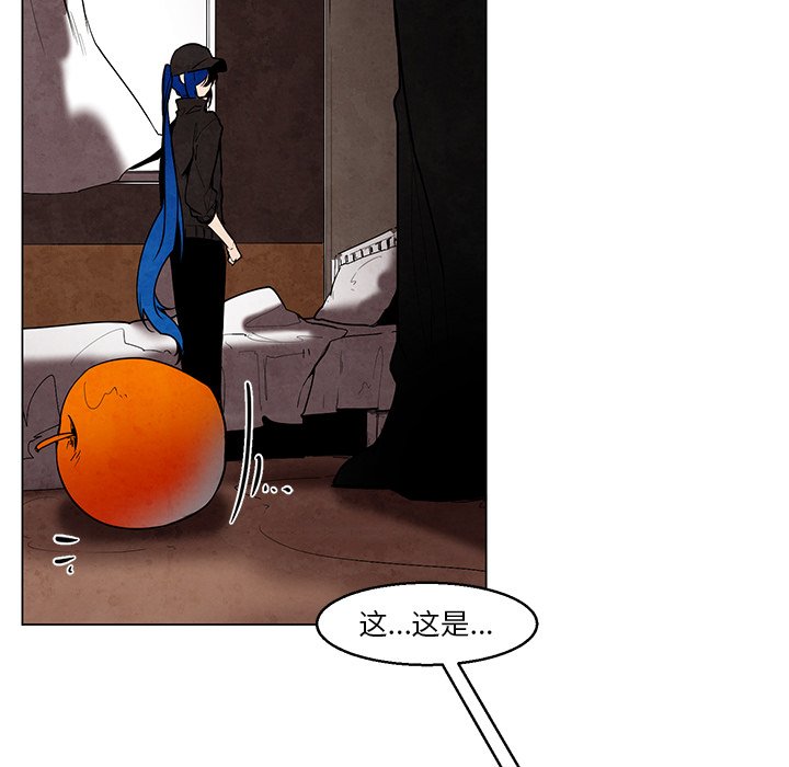 第37話 - 第40张