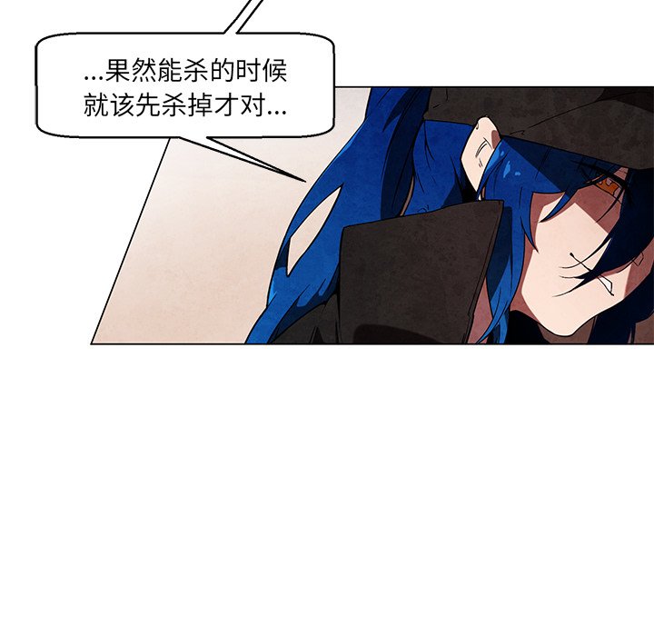 第37話 - 第42张