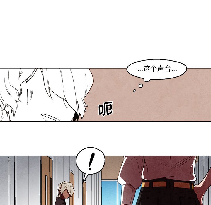 第39話 - 第4张