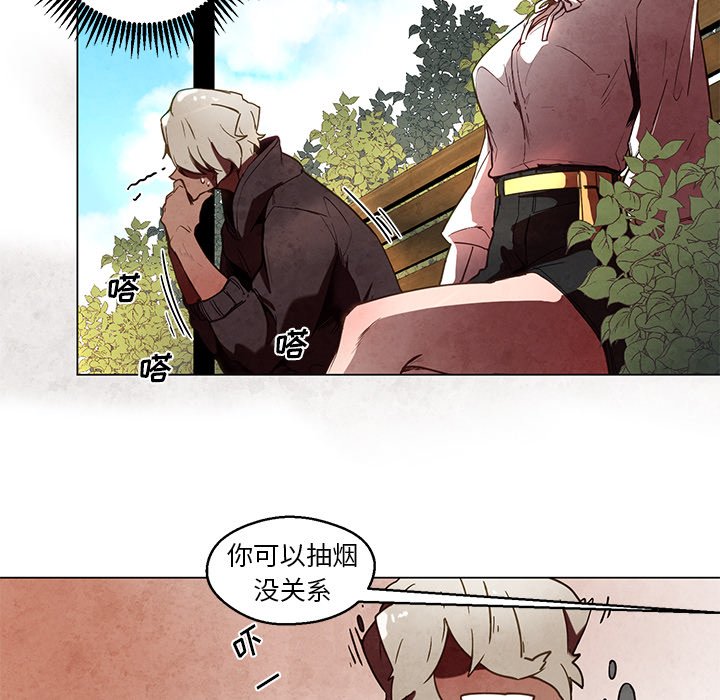 第39話 - 第8张