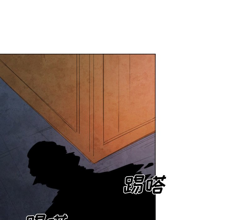 第4話 - 第14张