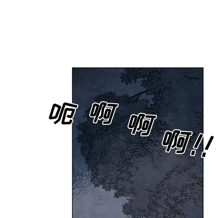 第4話 - 第34张