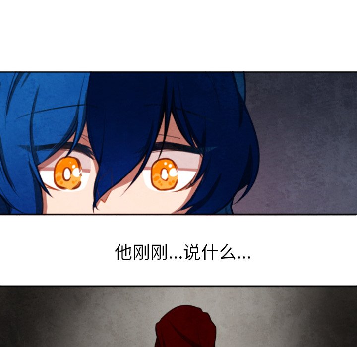 第4話 - 第41张