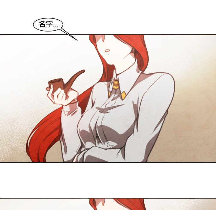 第4話 - 第44张