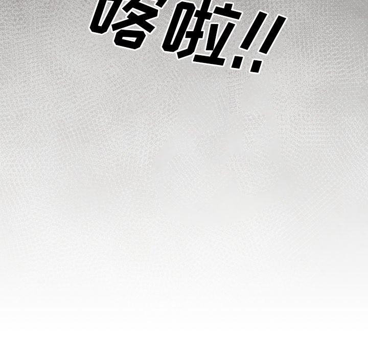 第4話 - 第7张