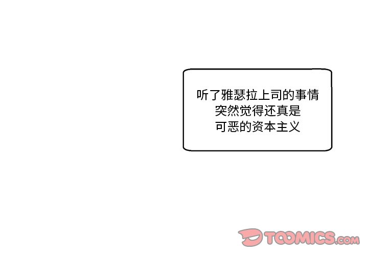 第40話 - 第0张