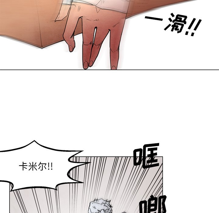 第40話 - 第35张