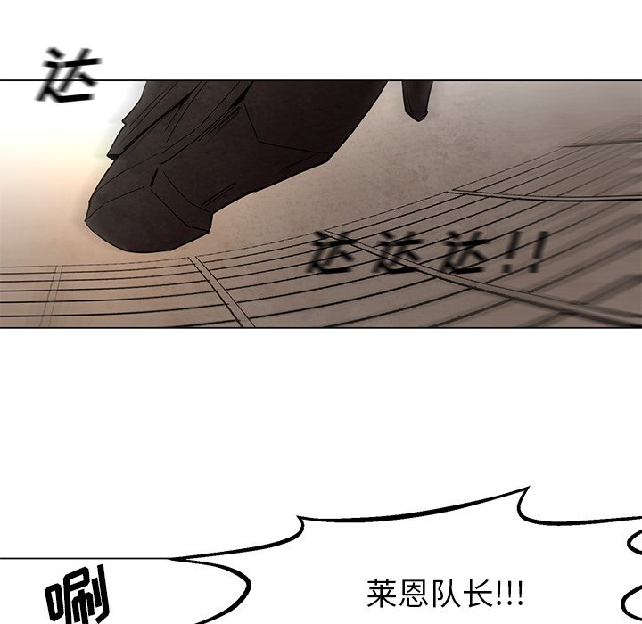 第40話 - 第40张
