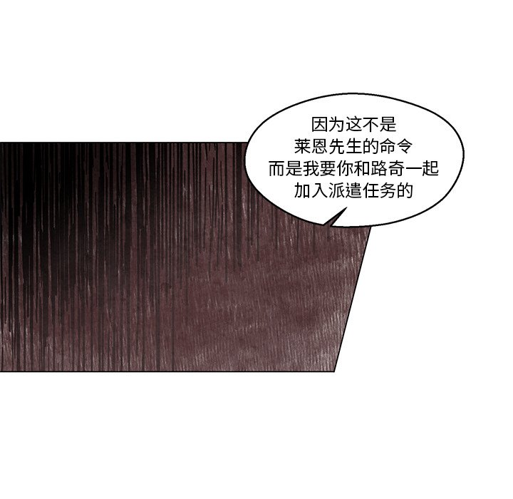 第40話 - 第45张