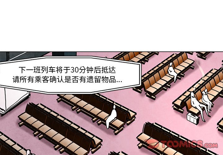 第41話 - 第0张