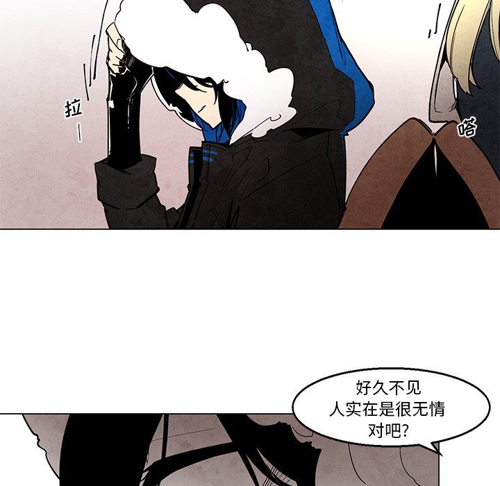 第41話 - 第34张