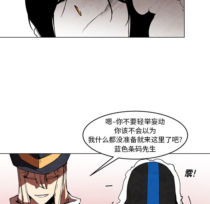 第41話 - 第35张