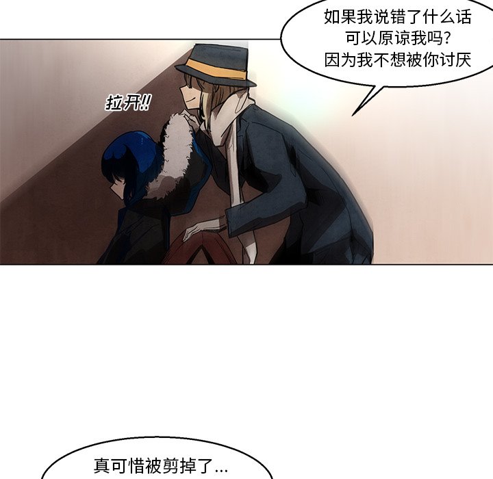 第42話 - 第19张
