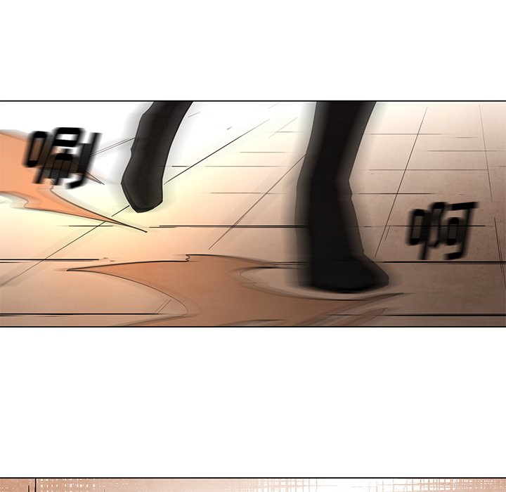 第42話 - 第26张