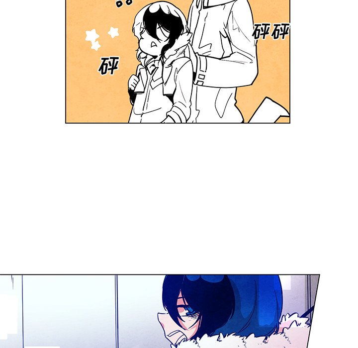 第43話 - 第15张