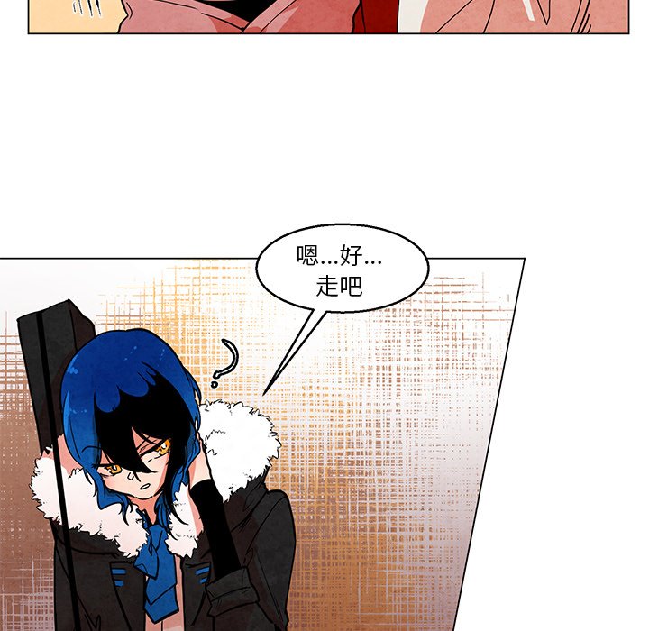 第43話 - 第29张