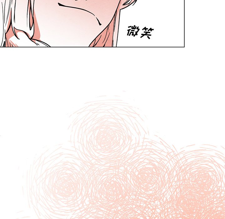 第43話 - 第38张