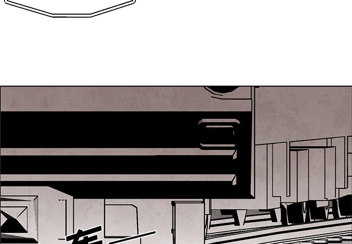 第44話 - 第1张