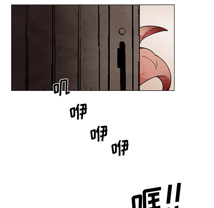 第44話 - 第27张