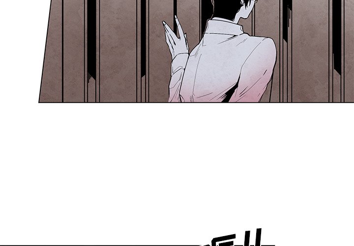 第44話 - 第3张