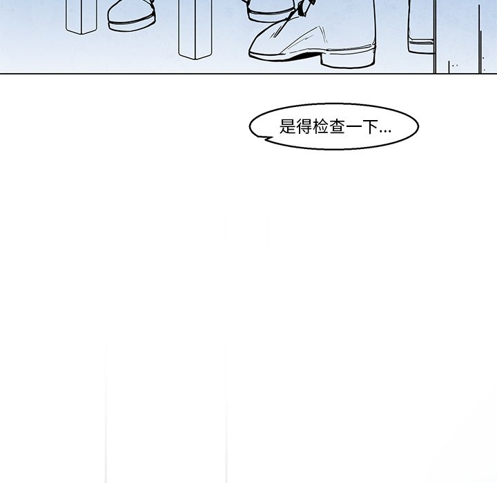 第44話 - 第35张