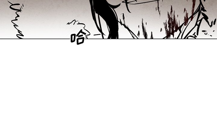 第44話 - 第40张