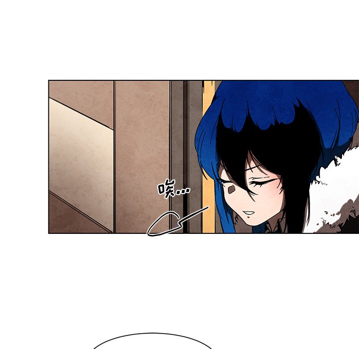 第45話 - 第10张