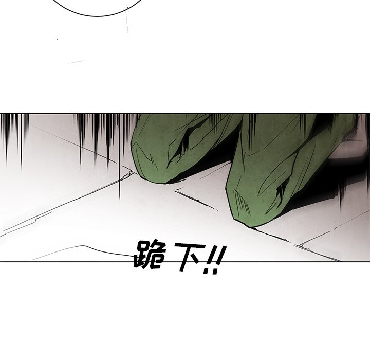 第45話 - 第34张