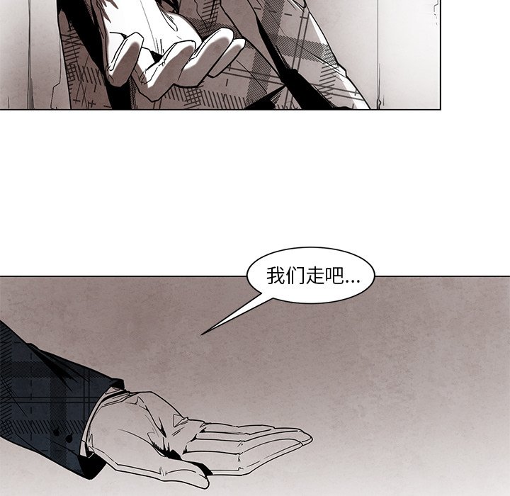 第45話 - 第39张