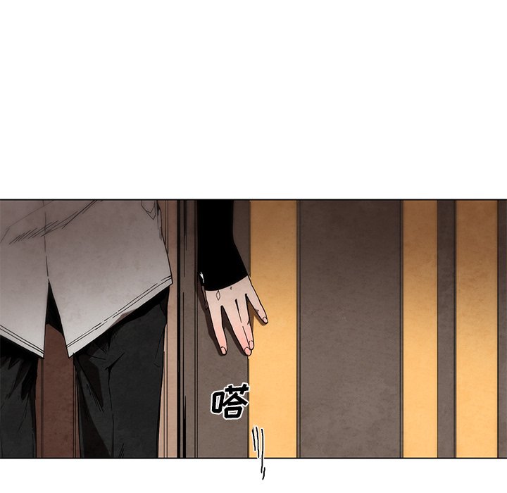 第45話 - 第9张