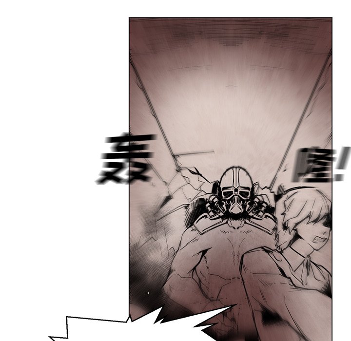 第46話 - 第14张