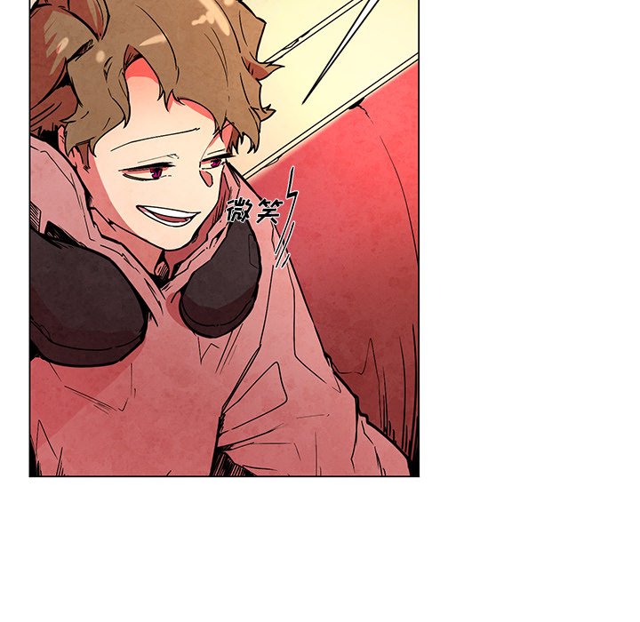 第46話 - 第23张