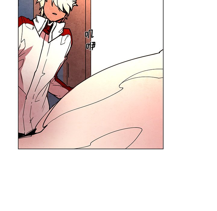 第46話 - 第38张
