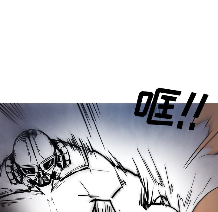第47話 - 第19张