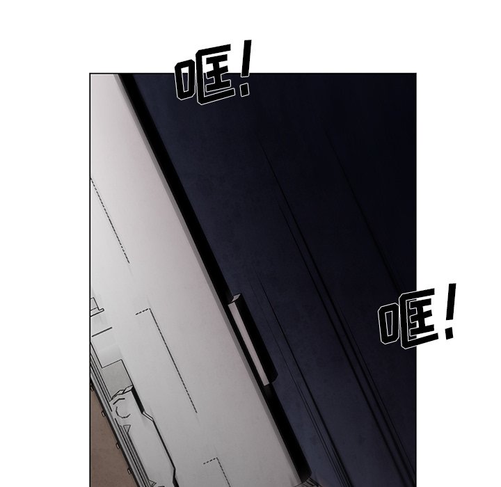 第47話 - 第29张