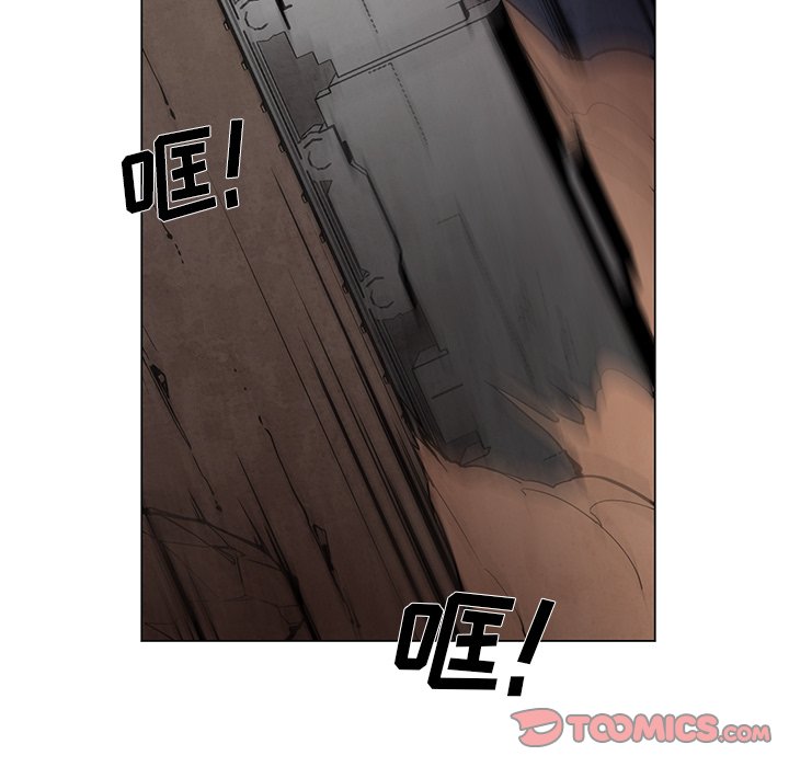 第47話 - 第30张