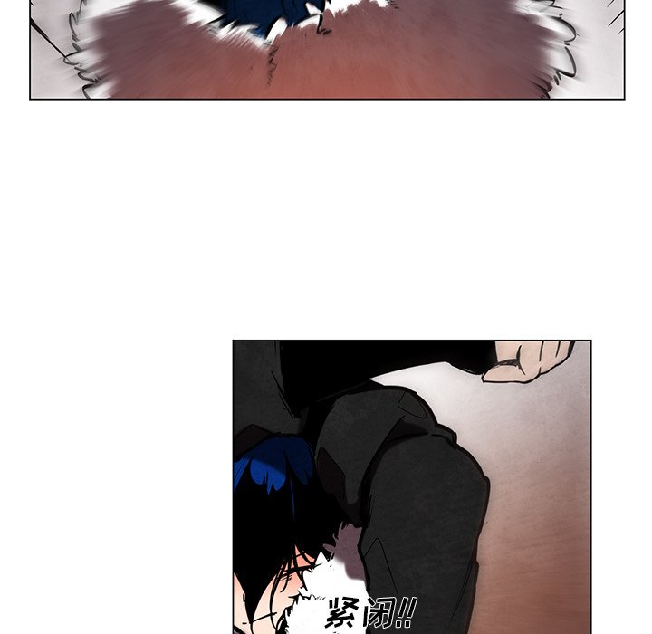 第47話 - 第35张