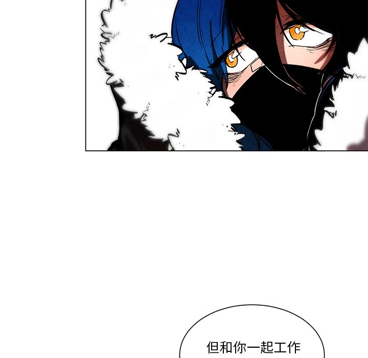 第47話 - 第40张