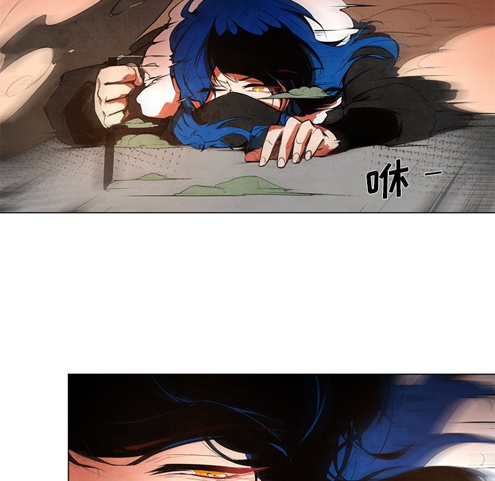 第48話 - 第23张