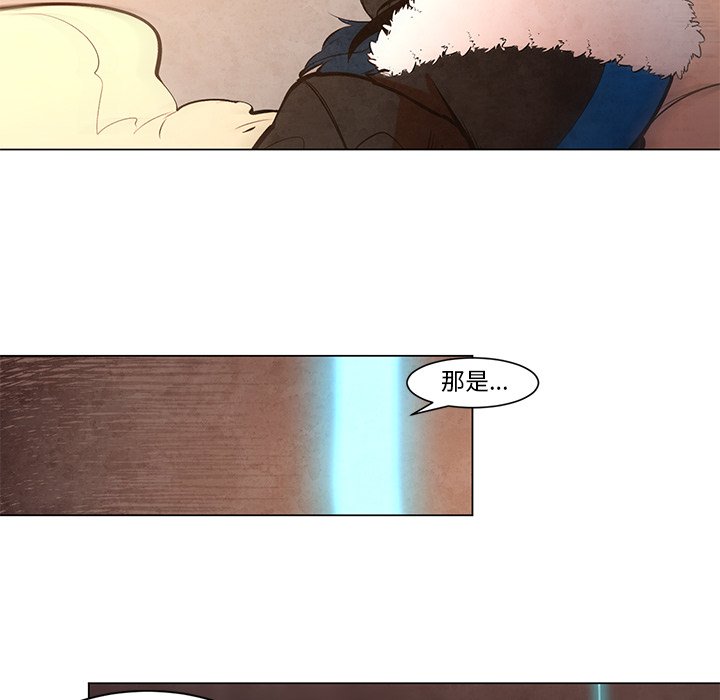 第48話 - 第25张