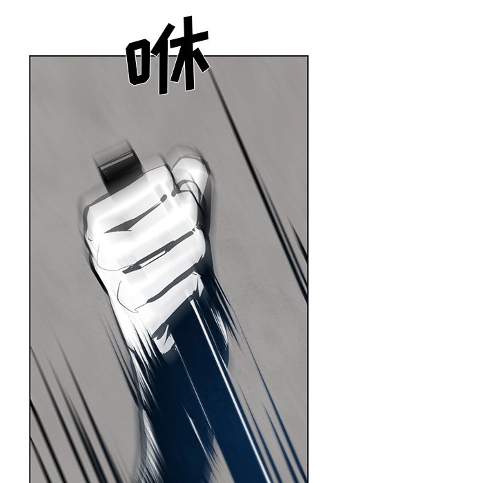 第48話 - 第28张