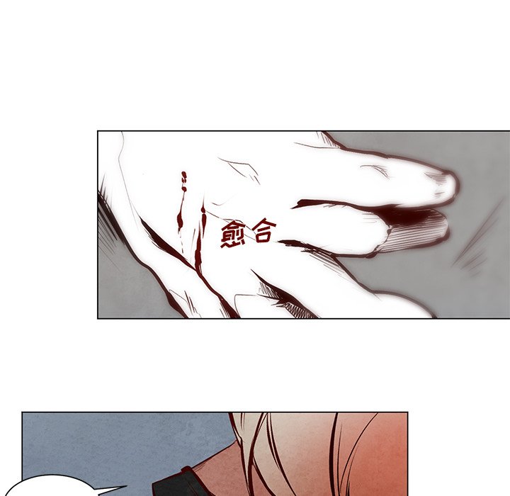 第48話 - 第30张