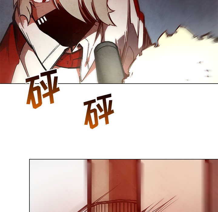 第48話 - 第34张