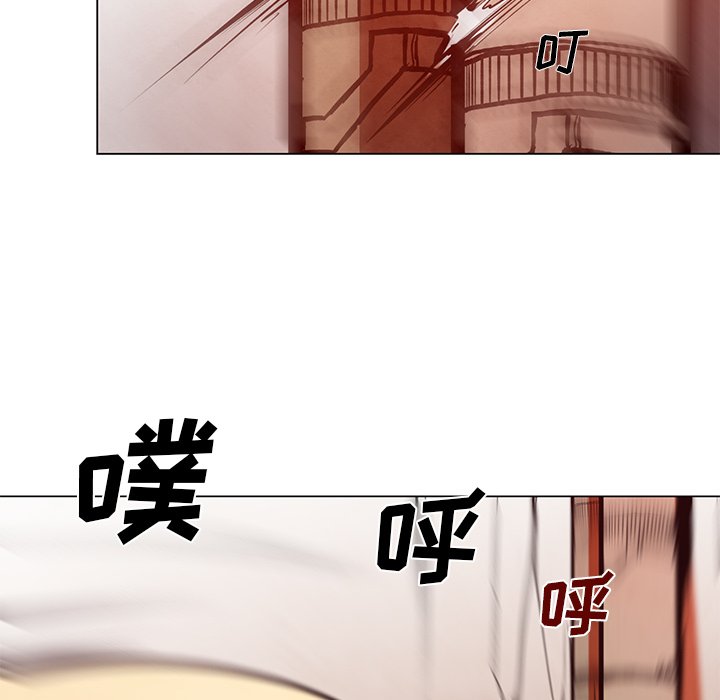第48話 - 第35张